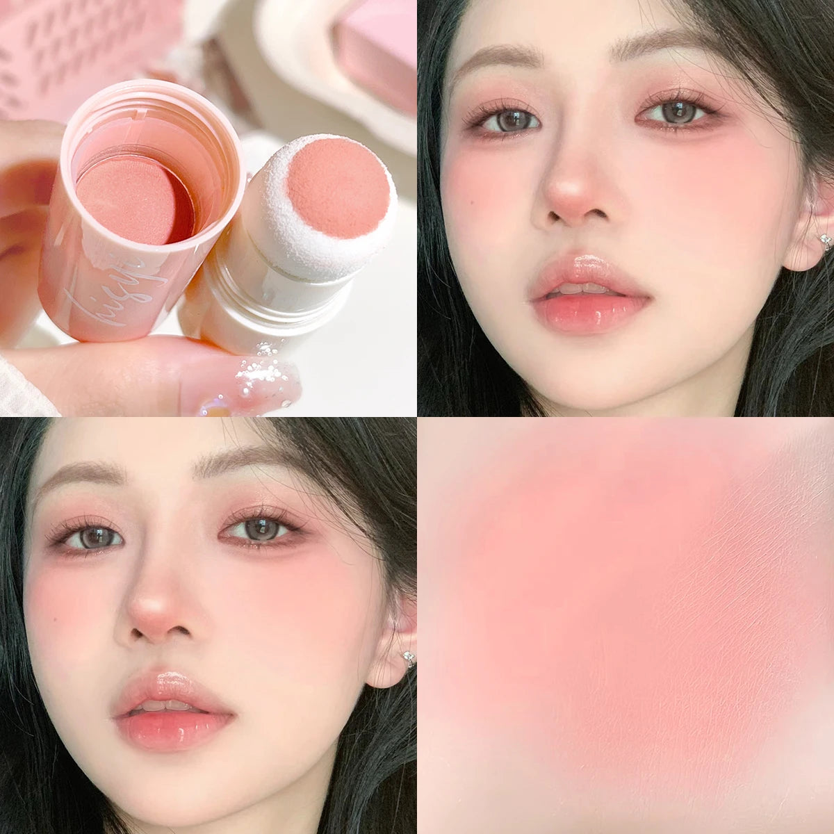 Soft Fog Blush Stick