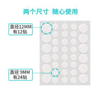 30/36 Acne Pimple Patch Invisible Stickers
