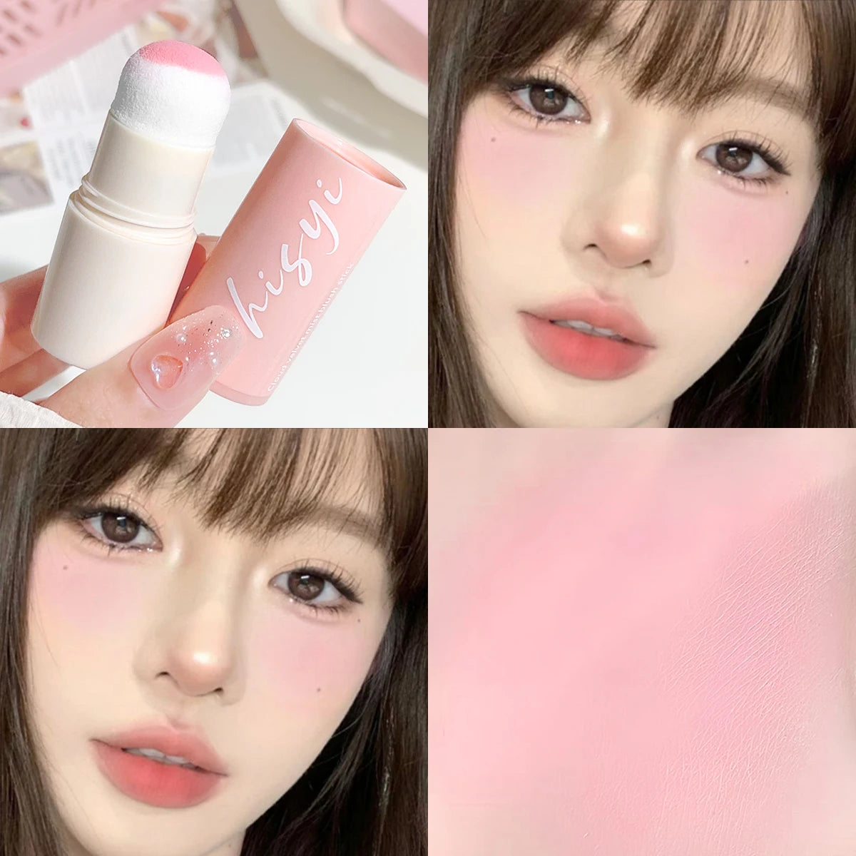 Soft Fog Blush Stick
